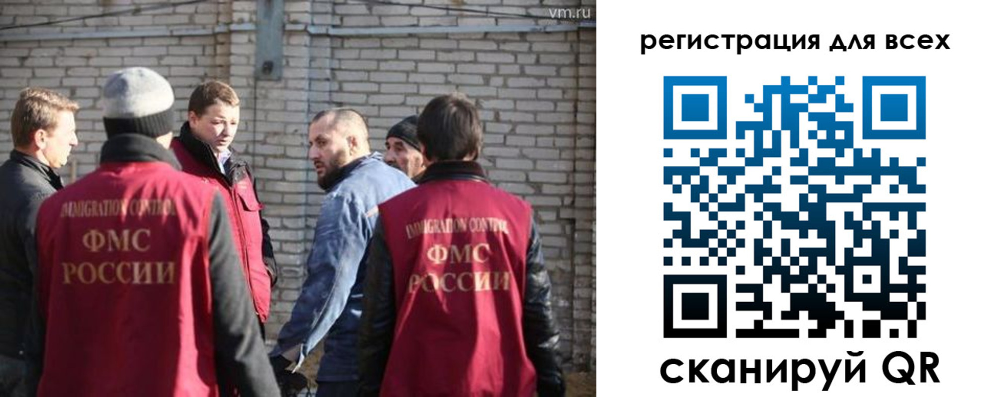 регистрация для дет. сада в Катав-Ивановске